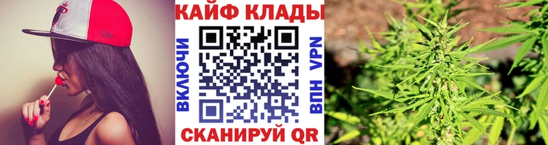 Сколько стоит Арск Cocaine МЕФ Метадон ГАШ