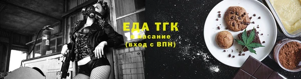 не бодяженный Аркадак