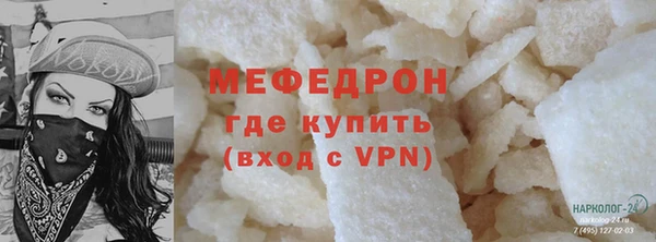 марки lsd Армянск