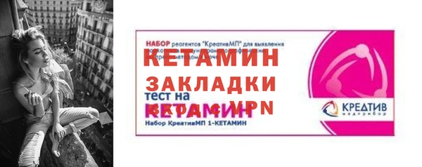 марки lsd Армянск