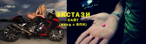 не бодяженный Аркадак