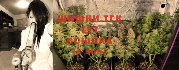 не бодяженный Аркадак