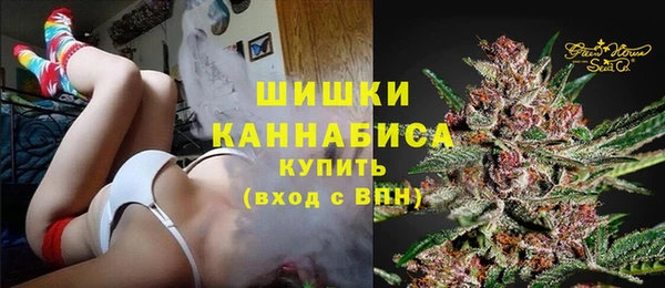марки lsd Армянск