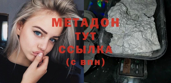 марки lsd Армянск