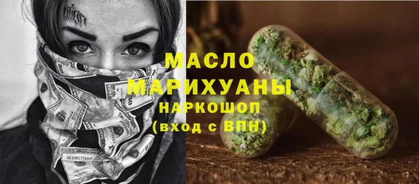 не бодяженный Аркадак