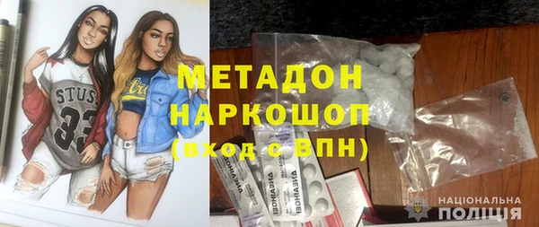 не бодяженный Аркадак