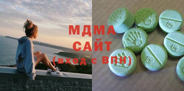 не бодяженный Аркадак