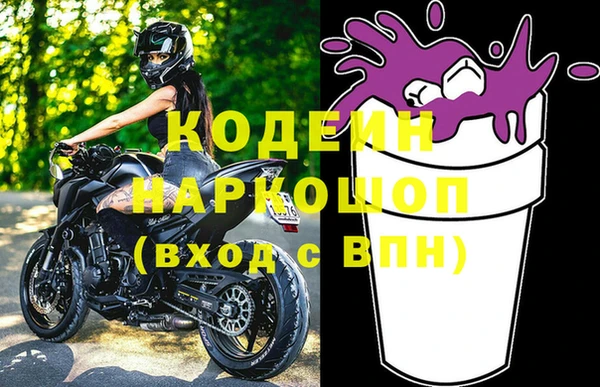 марки lsd Армянск