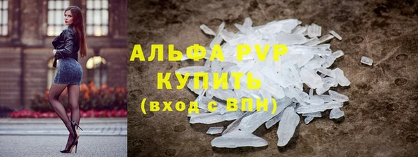 марки lsd Армянск