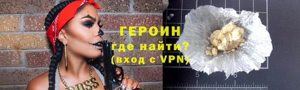 марки lsd Армянск